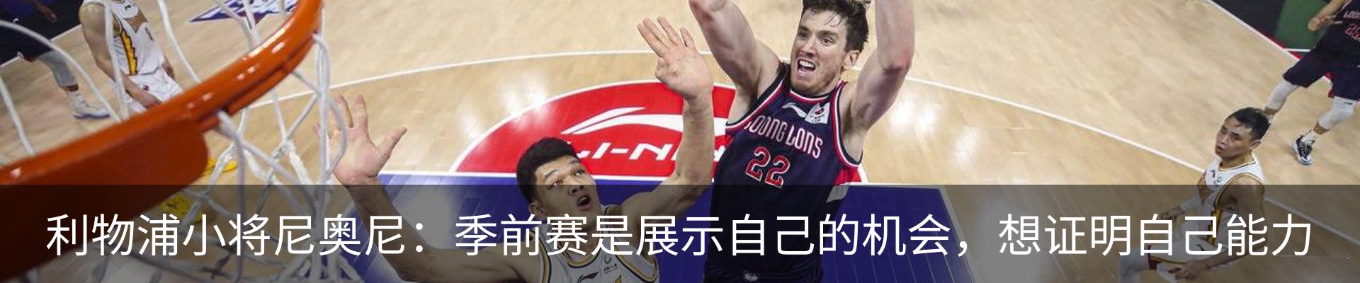 热点资讯