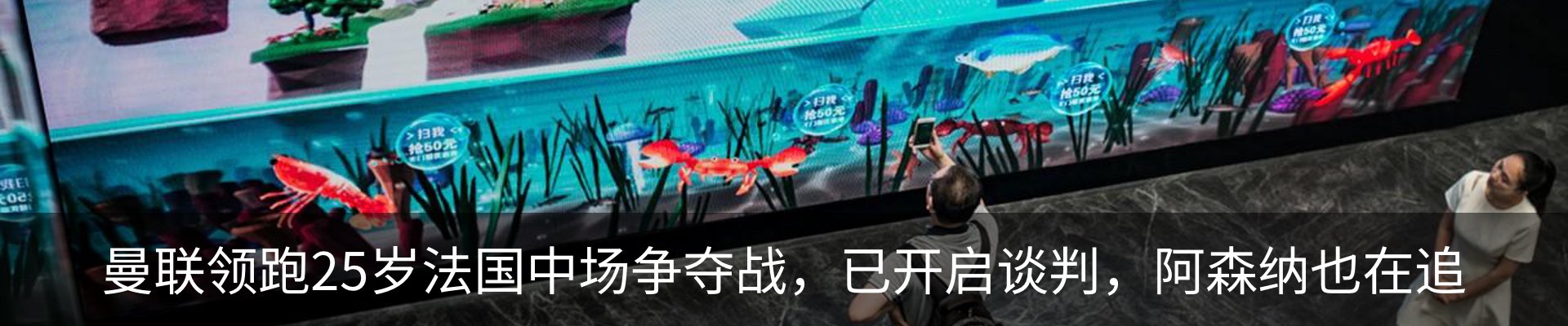 热点资讯