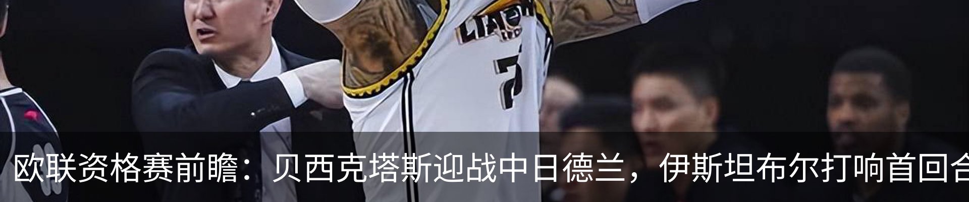 热点资讯