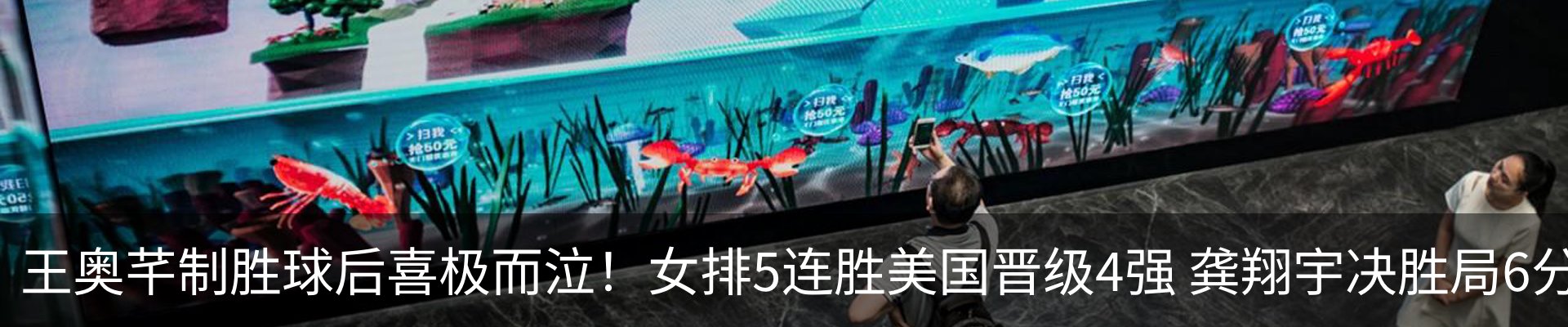 热点资讯