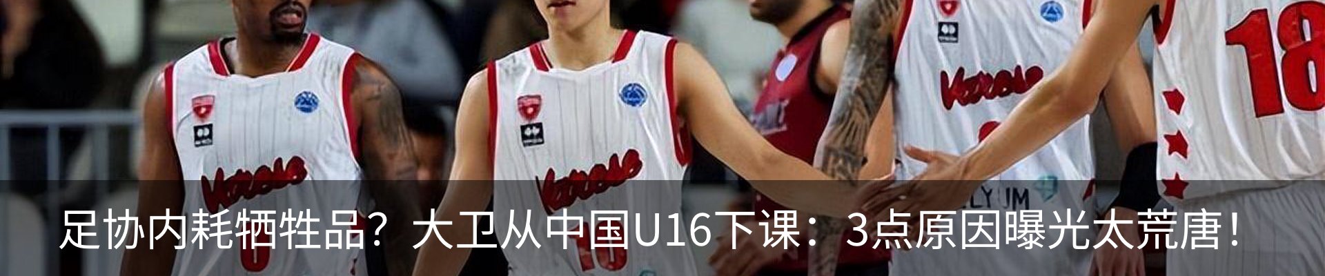 热点资讯